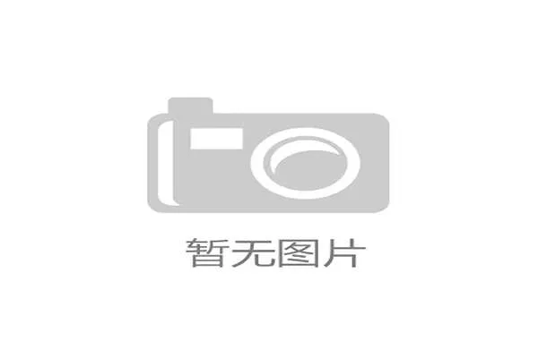 球门尺寸标准：宽7.32米高2.44米，为何这个规格成为足球规则硬性要求？