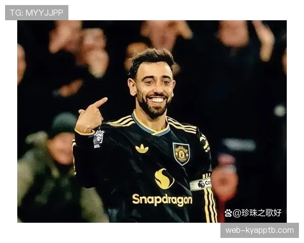 B费的能力上限解析：他距离顶级中场还差什么？