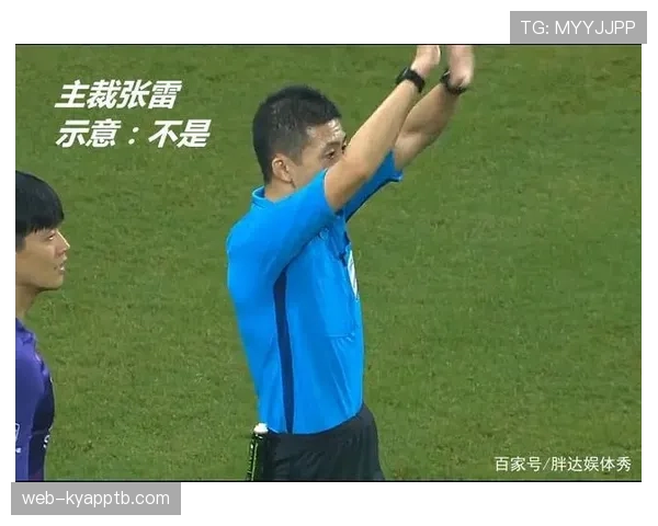 手球犯规如何界定？关键看是否故意及手臂位置