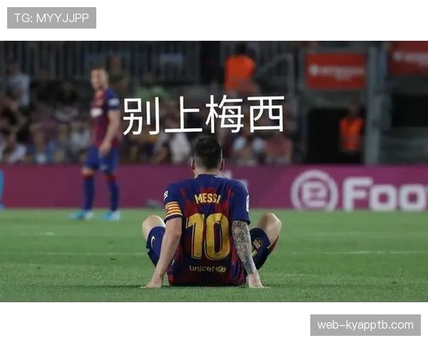 德罗巴如何在强强对话中压制防线，成为蓝军关键战胜负手