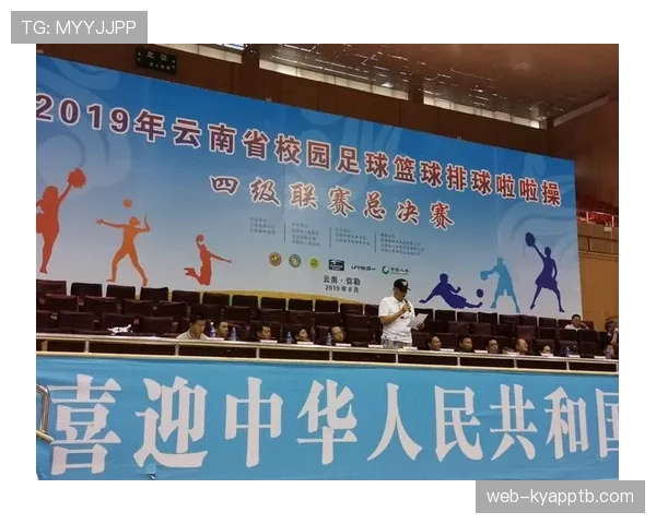 详解裁判判罚流程:从判罚到记录台的完整步骤 详解裁判判罚流程:从判罚到记录台的完整步骤